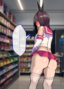 Page 98 of Mesu Ochibu! ~ Subete ga Gyaku!? Joshikousei ni Gyaku Netorare!