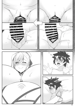 Page 67 of One Shota da yo! Musashi-chan!