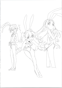 Page 150 of art of momo29