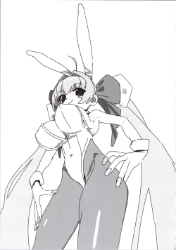 Page 151 of art of momo29