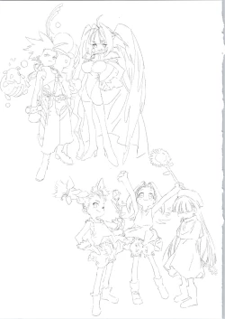 Page 183 of art of momo29