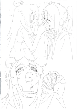 Page 188 of art of momo29