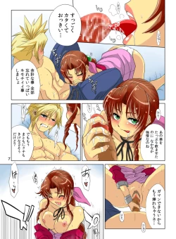 Page 34 of Pollensalta complete edition