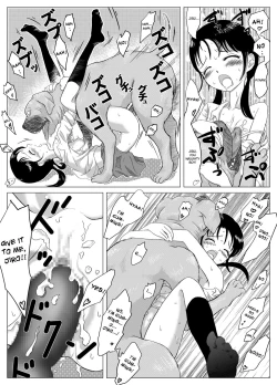 Page 20 of Yappari Inu ga Suki | I Guess I Like Dogs After All