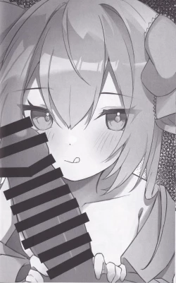 Page 29 of Kanadezaka Gakuen Marumaru-bu!! 2