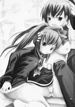 Page 3 of Aloe wa Yuri-ka no Ryouseizoku