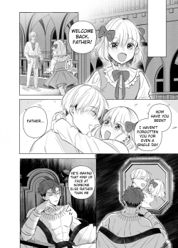 Page 19 of Jashin ni Metorareta Seikishi