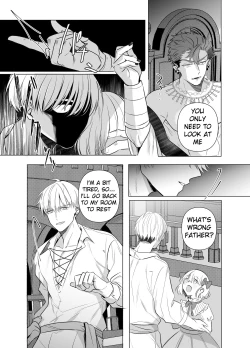 Page 20 of Jashin ni Metorareta Seikishi