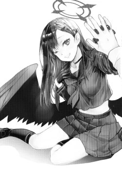 Page 2 of Nakamasa Ichika to Ichaicha Love Love Shitai