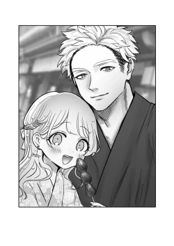 Page 68 of Shishi Kutta Mukui