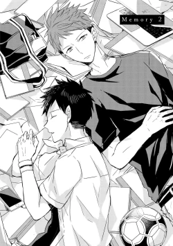 Page 44 of Kioku no Kaibutsu 1