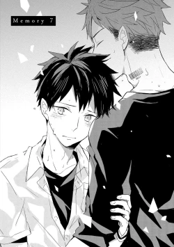 Page 28 of Kioku no Kaibutsu 2