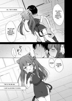 Page 18 of Neverland ni Torawarete - Trapped in Neverland