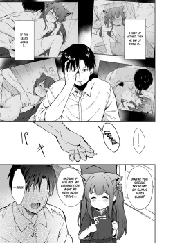 Page 44 of Neverland ni Torawarete - Trapped in Neverland