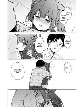 Page 49 of Neverland ni Torawarete - Trapped in Neverland