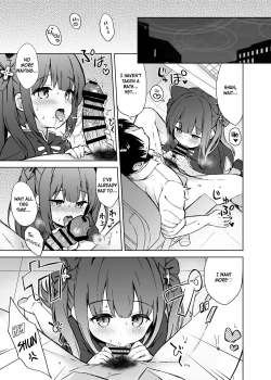 Page 50 of Neverland ni Torawarete - Trapped in Neverland