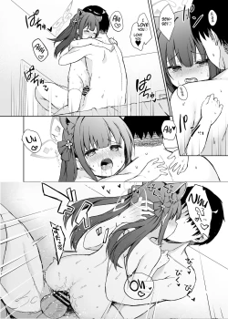 Page 67 of Neverland ni Torawarete - Trapped in Neverland