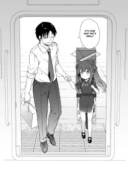 Page 77 of Neverland ni Torawarete - Trapped in Neverland