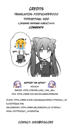 Page 95 of Neverland ni Torawarete - Trapped in Neverland