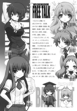 Page 15 of SQUARE TRIANGLE