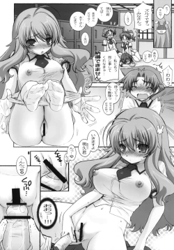 Page 7 of SQUARE TRIANGLE