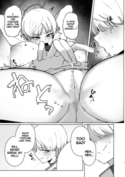 Page 16 of Marina no Ma