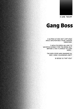 Page 35 of Stud Buffet