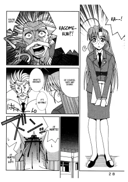 Page 29 of Love Dasi 21