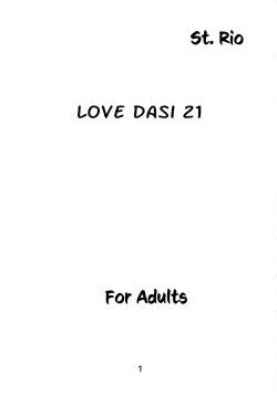 Page 2 of Love Dasi 21