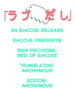 Page 59 of Love Dasi 21