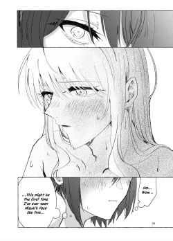 Page 26 of Night Cats Teatime