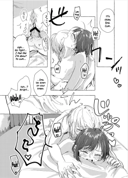 Page 29 of Night Cats Teatime