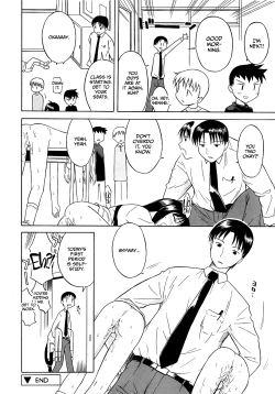 Page 12 of Hokeniin-san