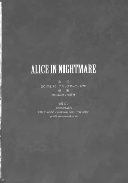 Page 22 of ALICE IN NIGHTMARE