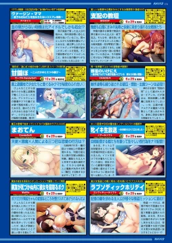 Page 130 of BugBug 2018-08