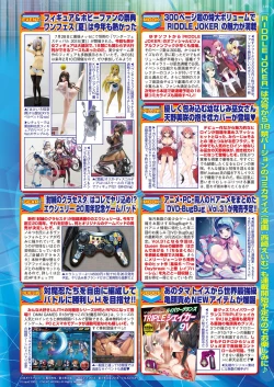 Page 148 of BugBug 2018-10