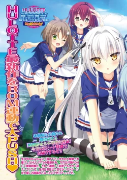 Page 149 of BugBug 2018-10