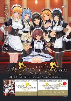 Page 228 of BugBug 2018-10