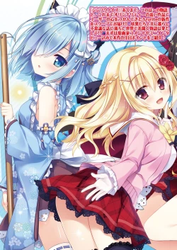 Page 41 of BugBug 2018-10