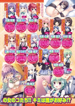 Page 52 of BugBug 2018-10