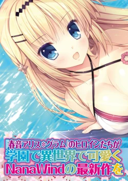 Page 21 of BugBug 2019-04