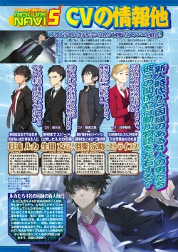 Page 49 of BugBug 2019-04