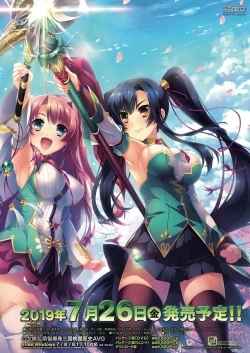 Page 4 of BugBug 2019-04