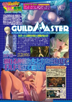 Page 77 of BugBug 2019-04