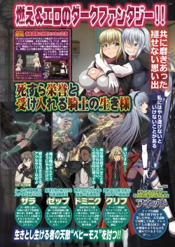 Page 112 of BugBug 2019-05