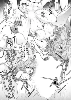 Page 158 of BugBug 2019-05