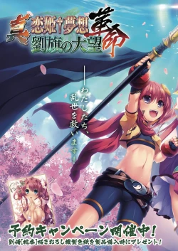 Page 3 of BugBug 2019-05