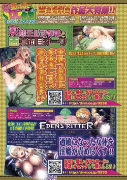 Page 77 of BugBug 2019-05