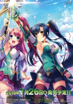 Page 4 of BugBug 2019-06