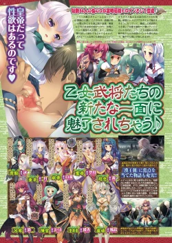 Page 35 of BugBug 2019-07